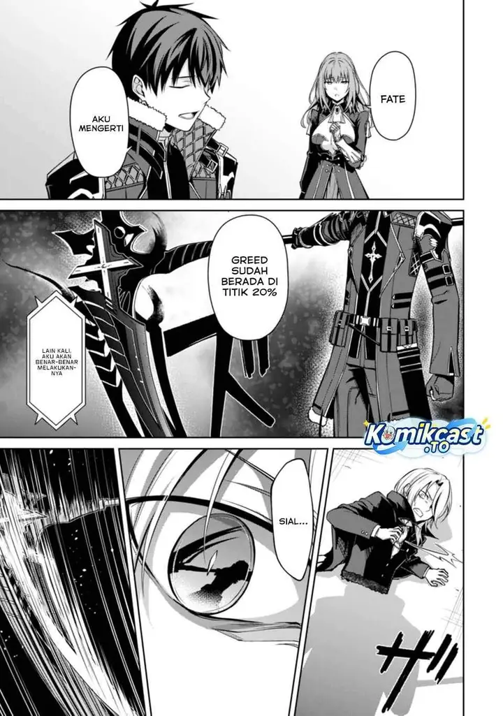 image-komik-berserk-of-gluttony-chapter-76-17/25