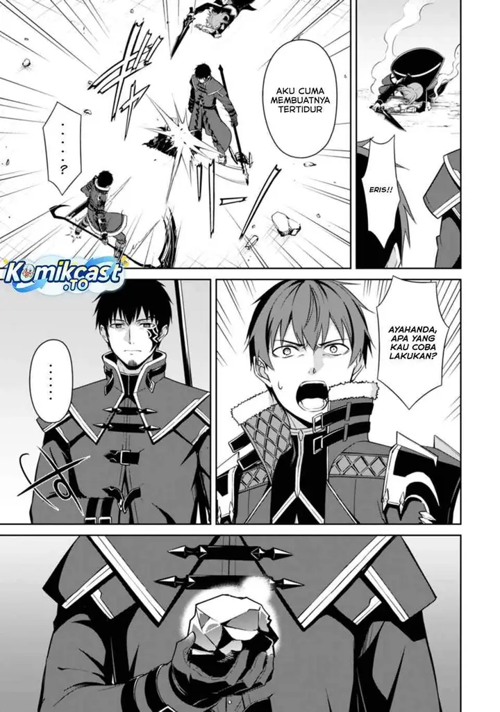 image-komik-berserk-of-gluttony-chapter-76-19/25