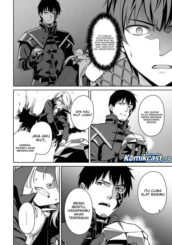 image-komik-berserk-of-gluttony-chapter-76-20/25