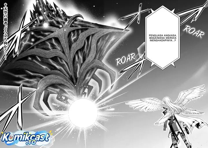 image-komik-berserk-of-gluttony-chapter-77-19/20