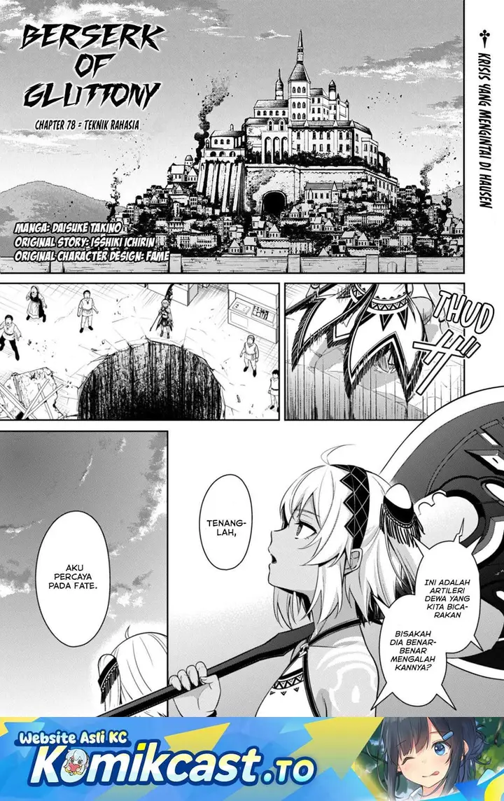 image-komik-berserk-of-gluttony-chapter-78-0/20