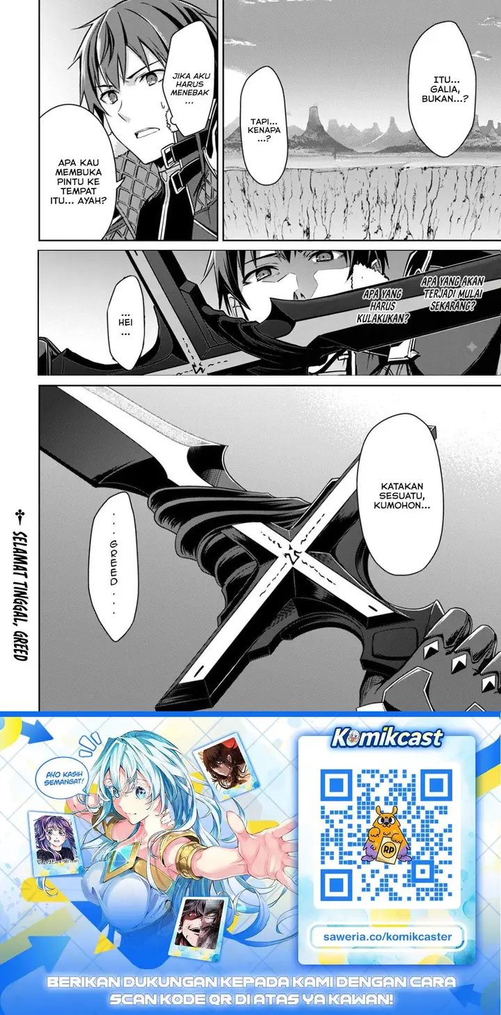 image-komik-berserk-of-gluttony-chapter-78-19/20