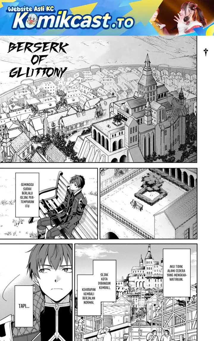 image-komik-berserk-of-gluttony-chapter-79-0/24