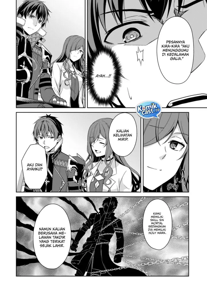 image-komik-berserk-of-gluttony-chapter-79-3/24
