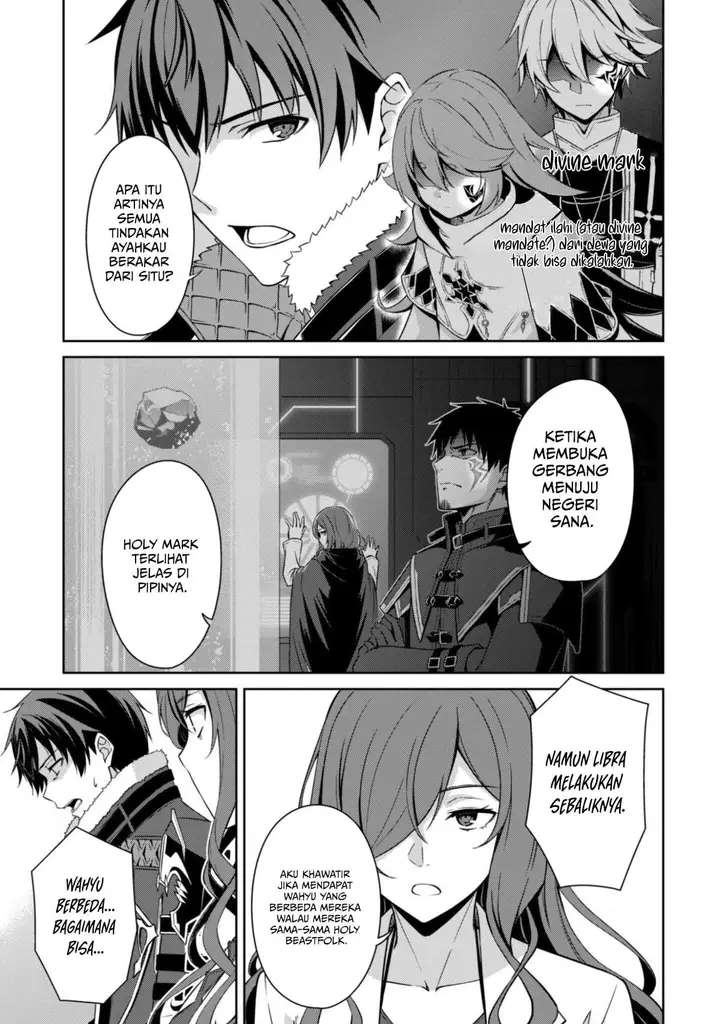 image-komik-berserk-of-gluttony-chapter-79-4/24