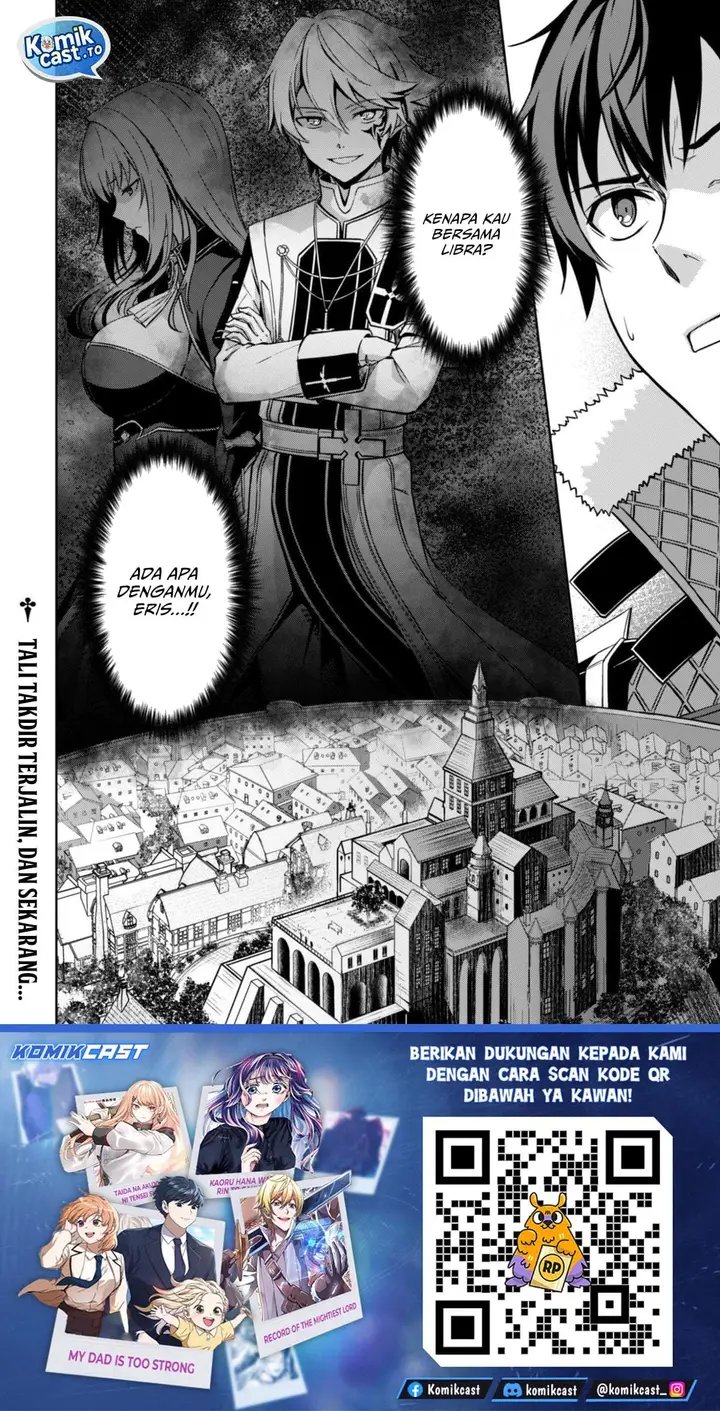image-komik-berserk-of-gluttony-chapter-79-23/24