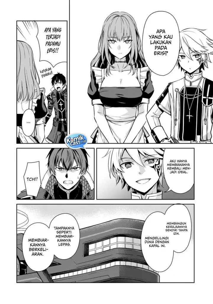 image-komik-berserk-of-gluttony-chapter-80-9/28