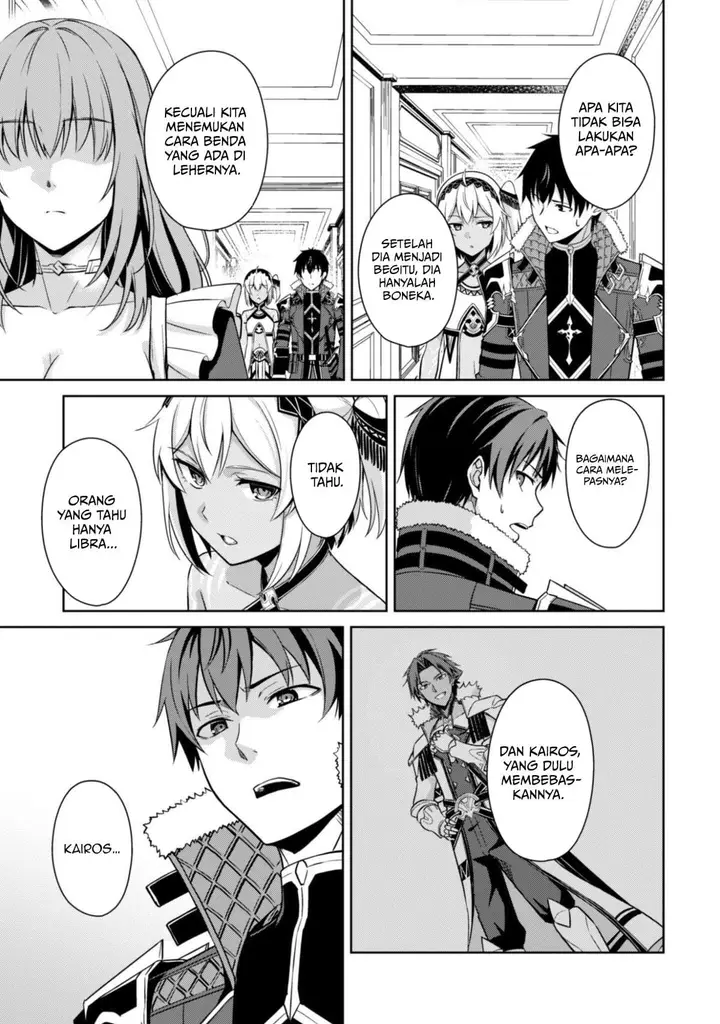 image-komik-berserk-of-gluttony-chapter-80-14/28