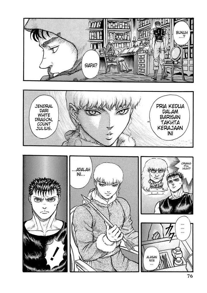 image-komik-berserk-chapter-10-1/20