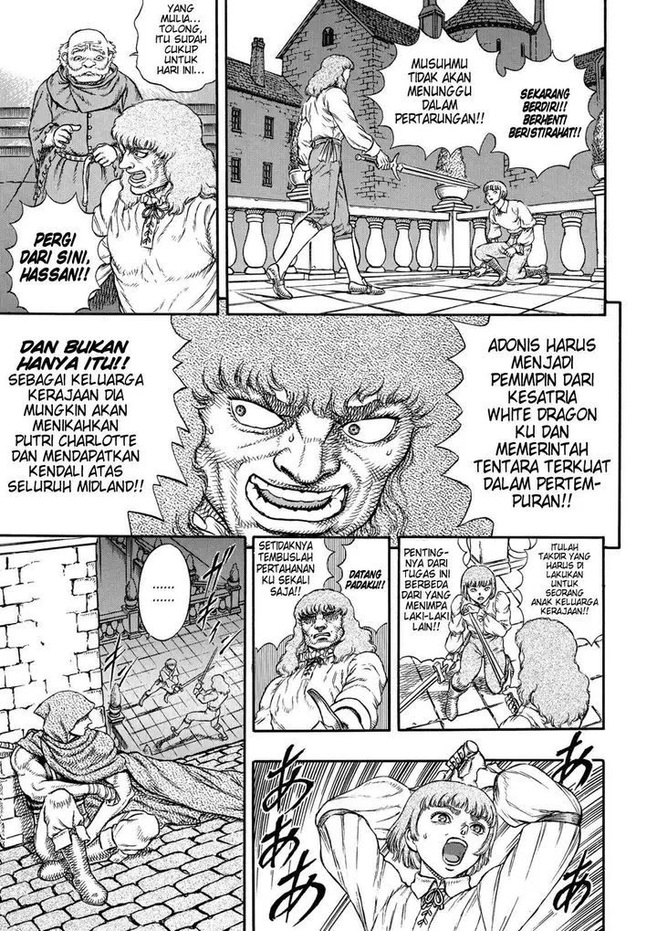 image-komik-berserk-chapter-10-6/20