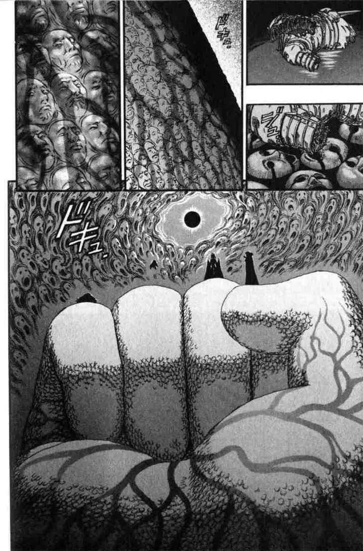 image-komik-berserk-chapter-100-17/19