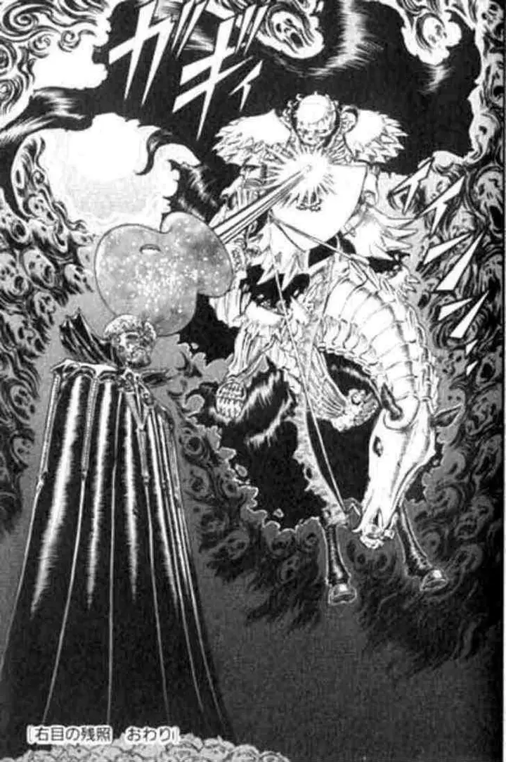 image-komik-berserk-chapter-103-5/27