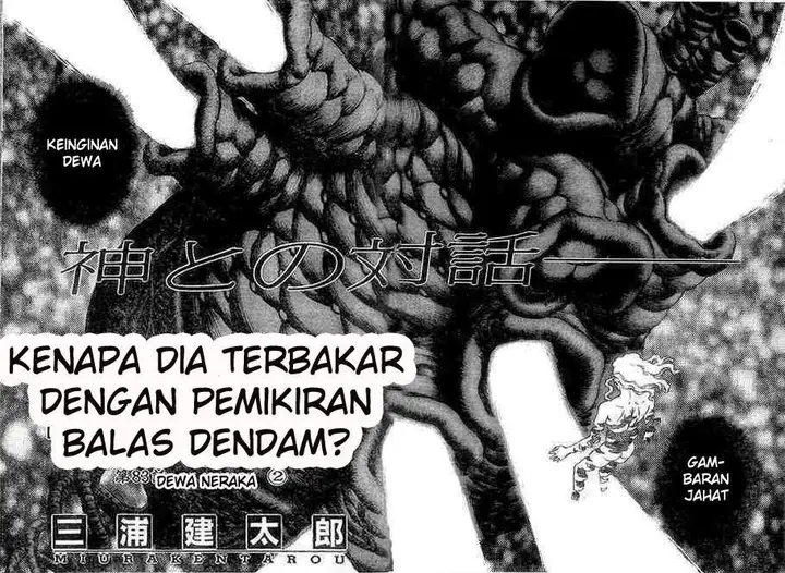 image-komik-berserk-chapter-106-21/37