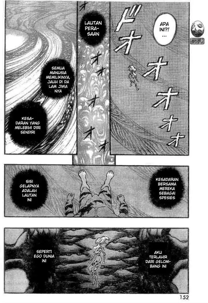 image-komik-berserk-chapter-106-23/37