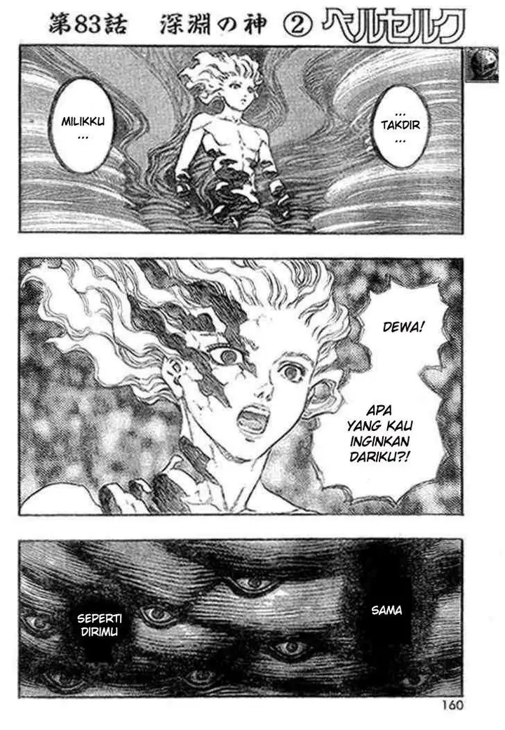 image-komik-berserk-chapter-106-30/37