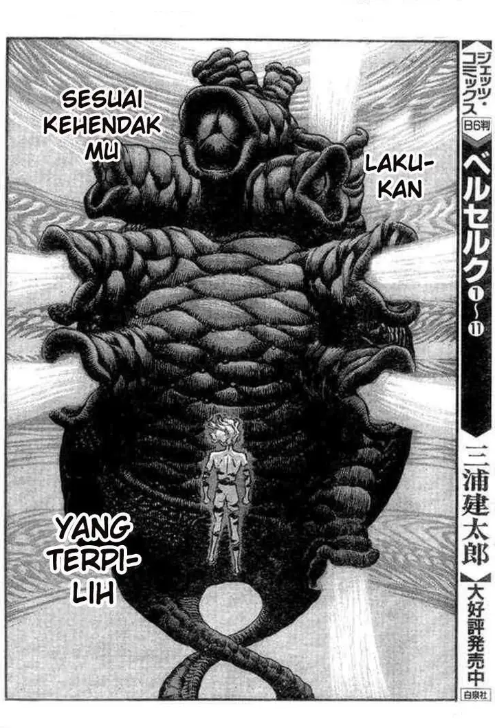 image-komik-berserk-chapter-106-32/37