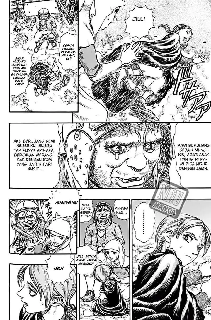image-komik-berserk-chapter-112-6/23