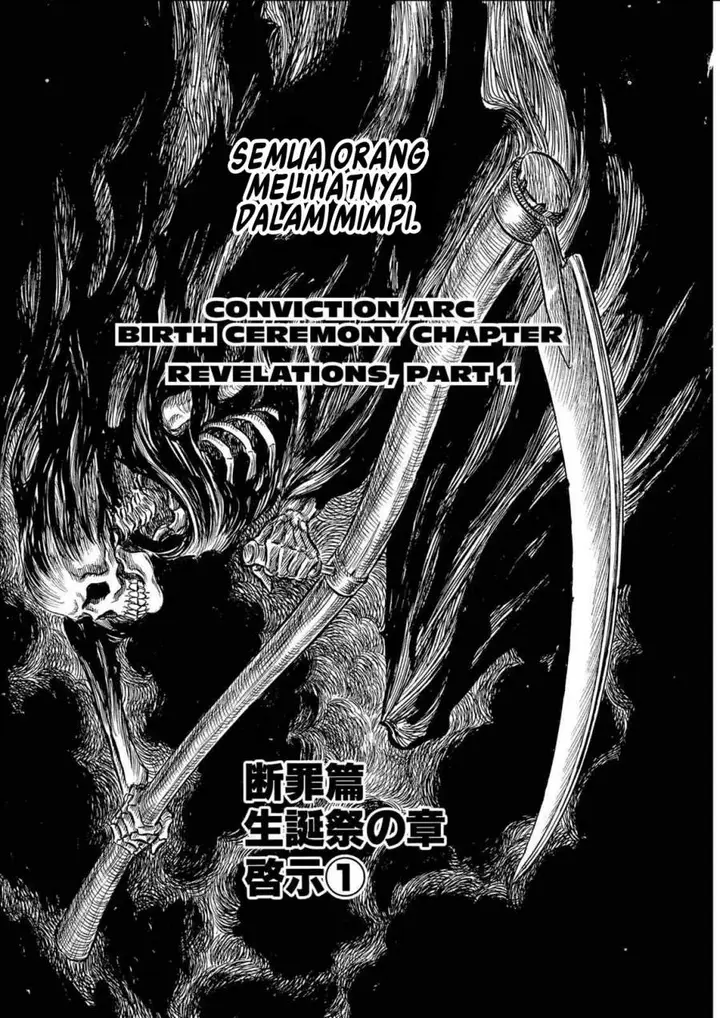 image-komik-berserk-chapter-126-0/20