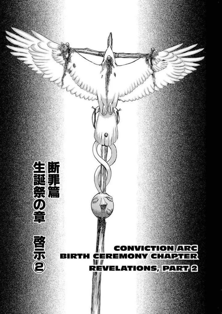 image-komik-berserk-chapter-127-0/21