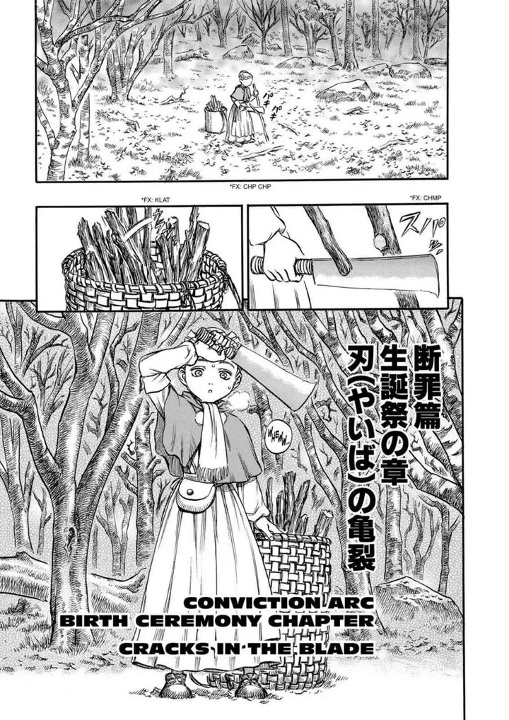 image-komik-berserk-chapter-129-0/21