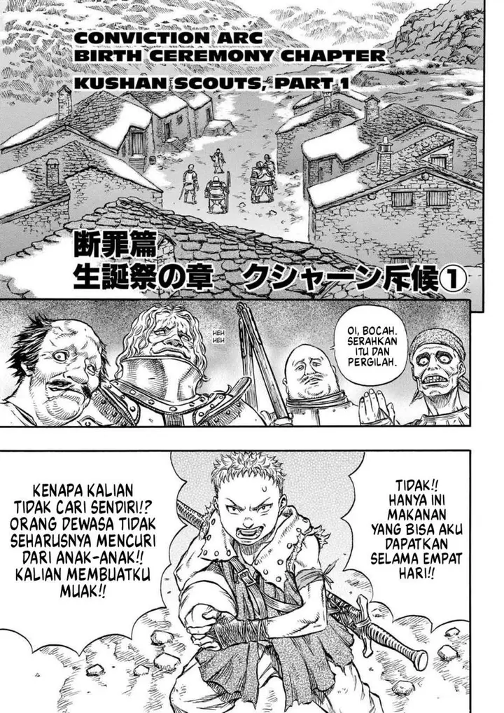 image-komik-berserk-chapter-133-6/22