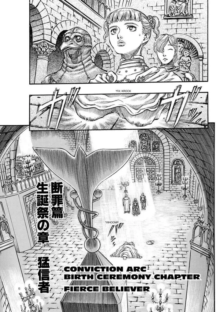 image-komik-berserk-chapter-138-0/21