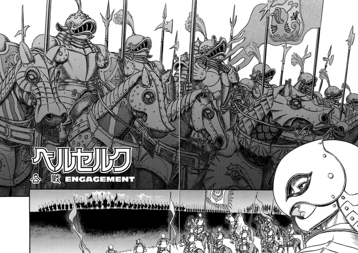 image-komik-berserk-chapter-14-1/19