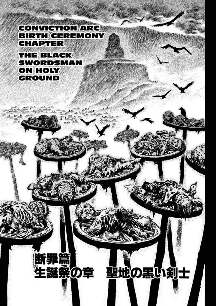image-komik-berserk-chapter-144-6/28