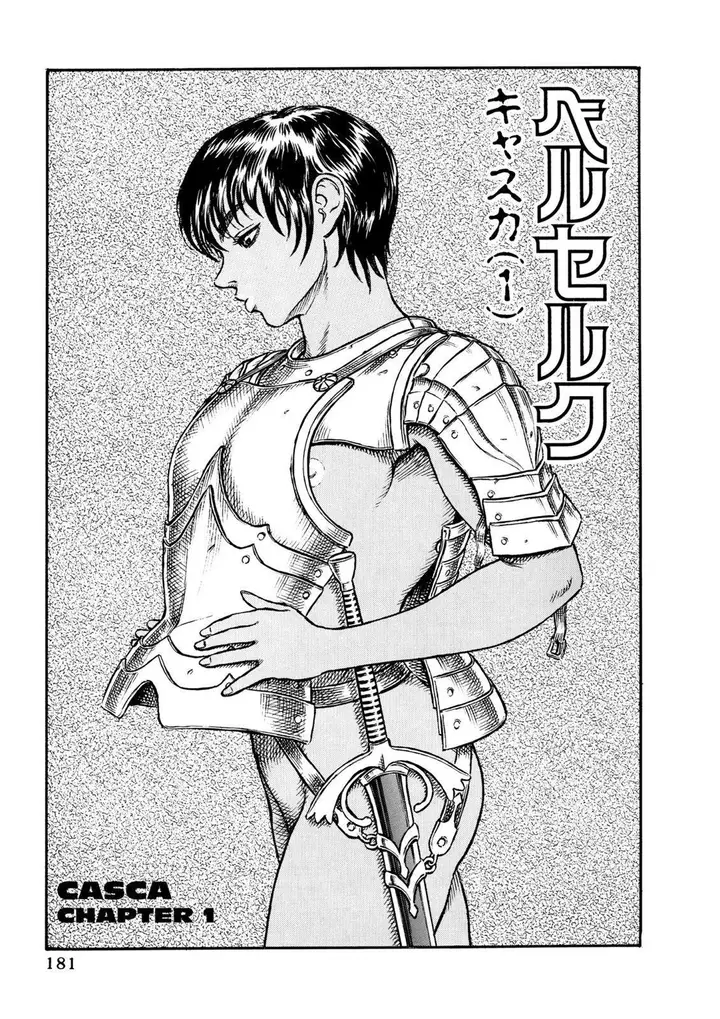 image-komik-berserk-chapter-15-0/20