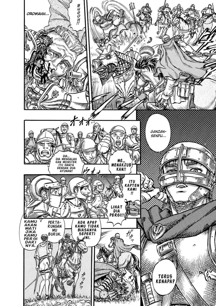 image-komik-berserk-chapter-15-5/20
