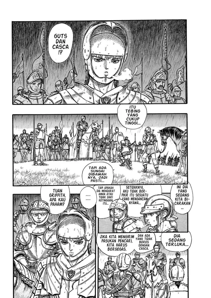 image-komik-berserk-chapter-15-14/20