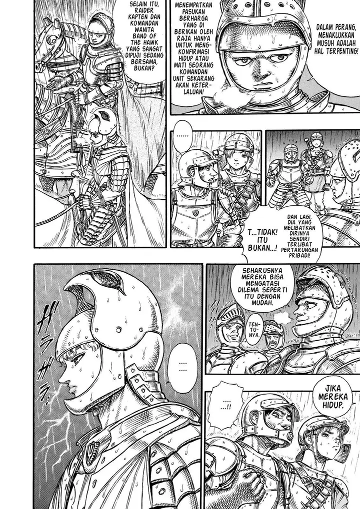 image-komik-berserk-chapter-15-15/20