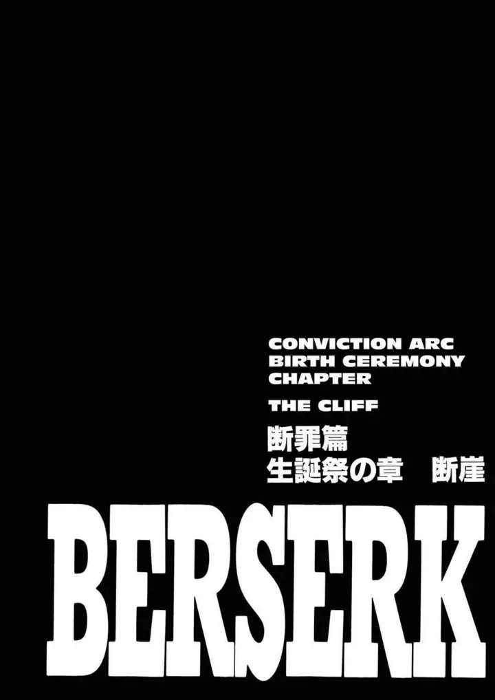 image-komik-berserk-chapter-150-0/21