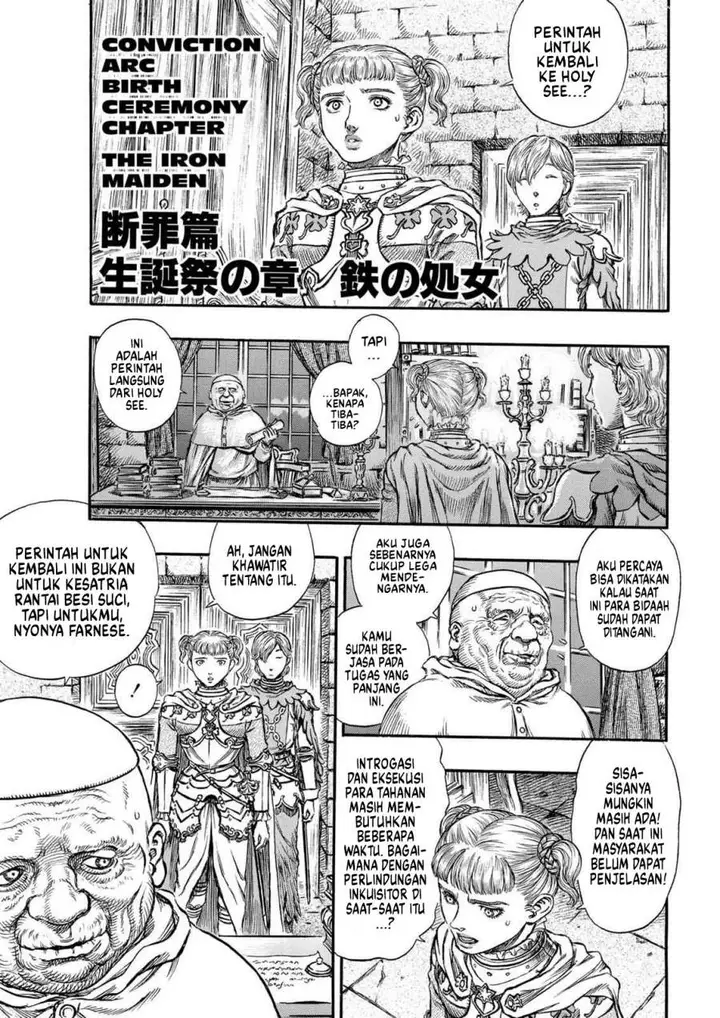 image-komik-berserk-chapter-152-0/20