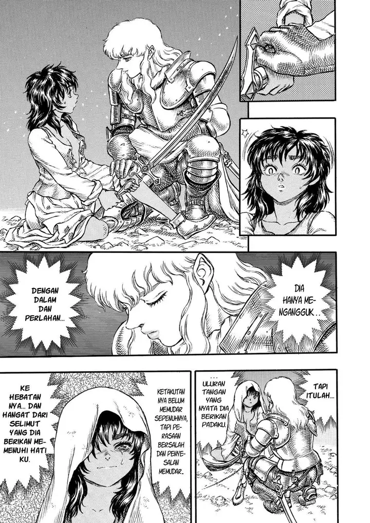 image-komik-berserk-chapter-16-18/24