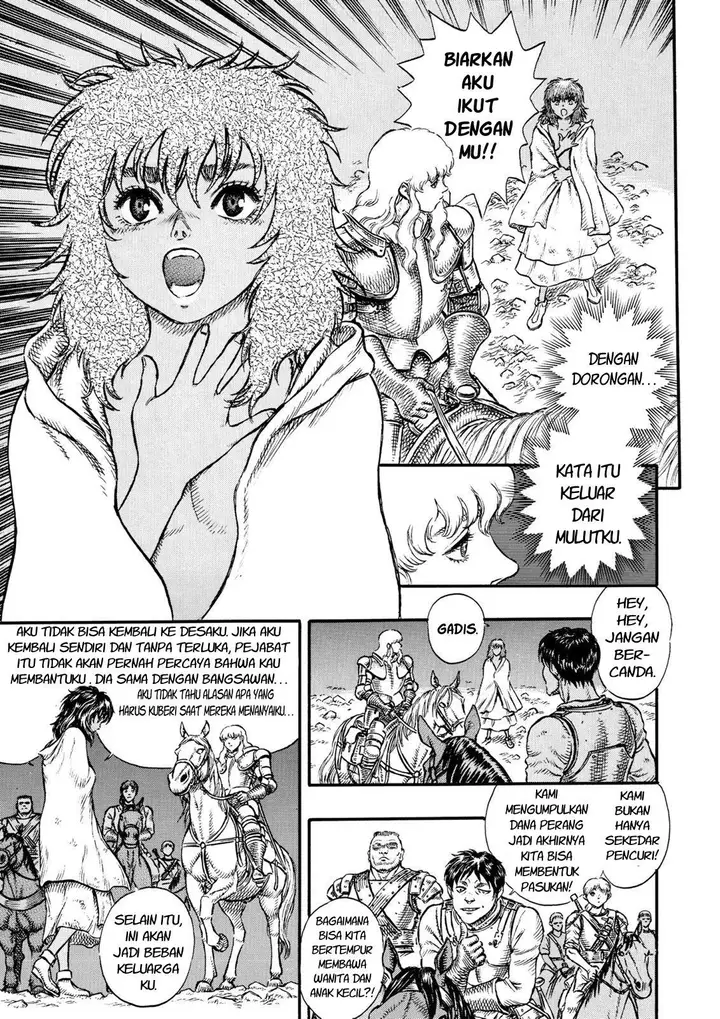 image-komik-berserk-chapter-16-20/24