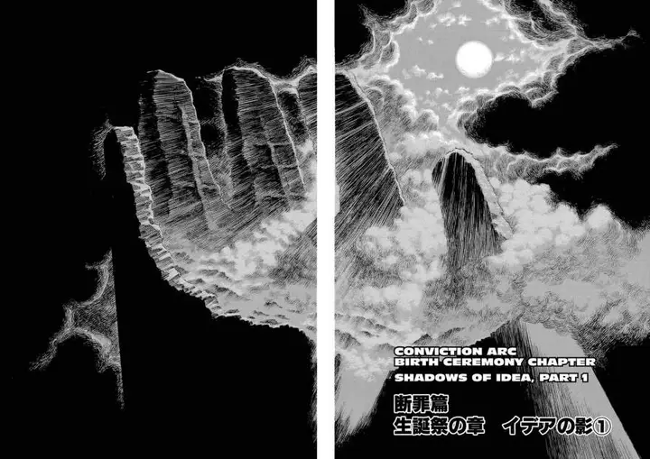 image-komik-berserk-chapter-163-1/21