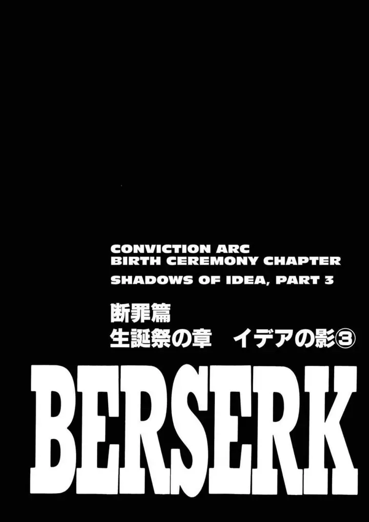 image-komik-berserk-chapter-165-0/20