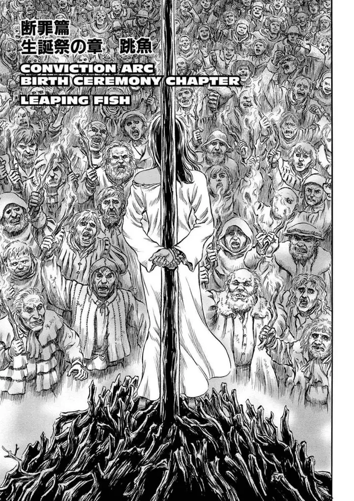 image-komik-berserk-chapter-166-6/27