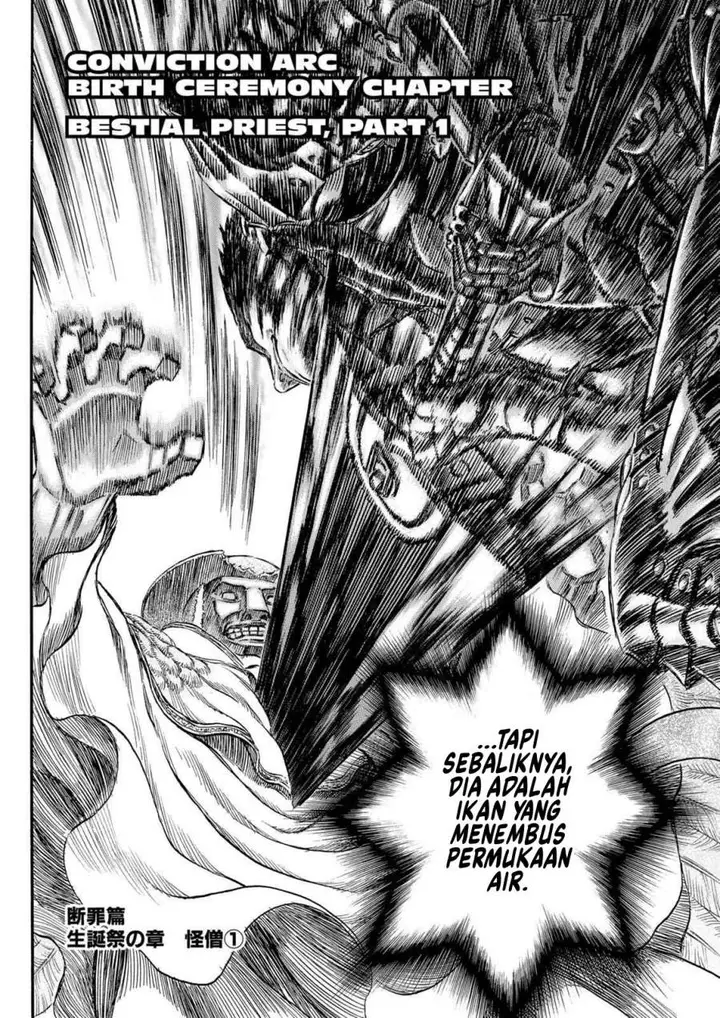 image-komik-berserk-chapter-167-0/21
