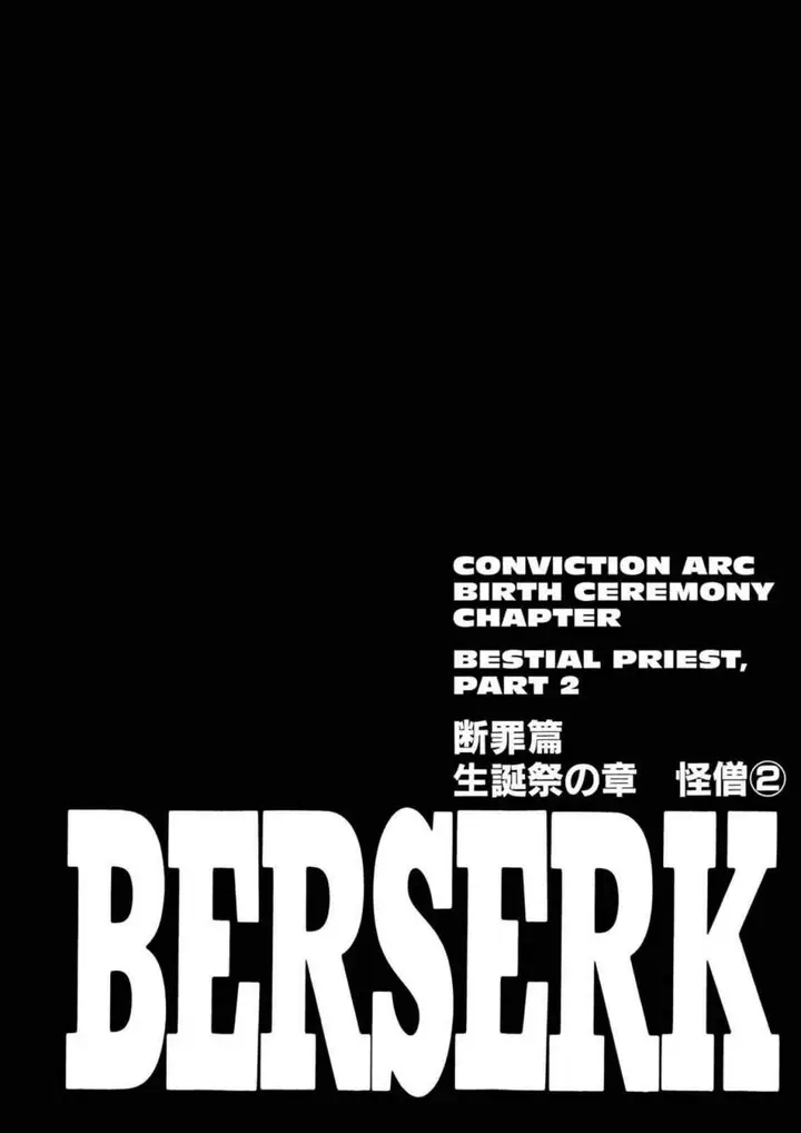 image-komik-berserk-chapter-168-0/21