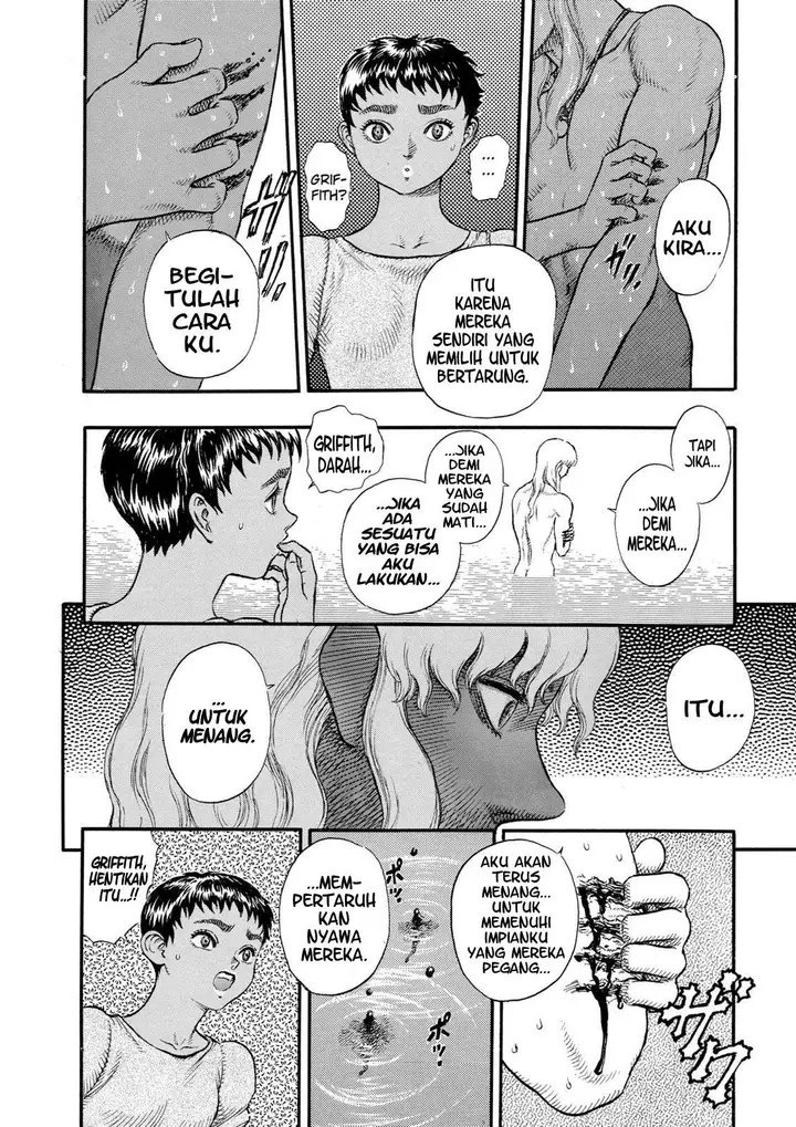 image-komik-berserk-chapter-17-23/30