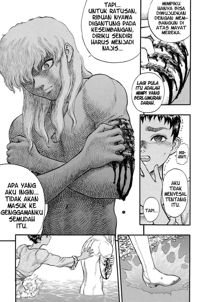 image-komik-berserk-chapter-17-24/30