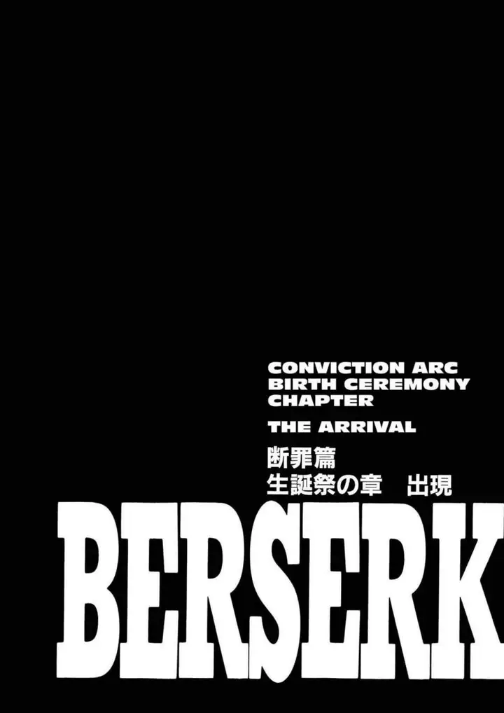 image-komik-berserk-chapter-175-0/17