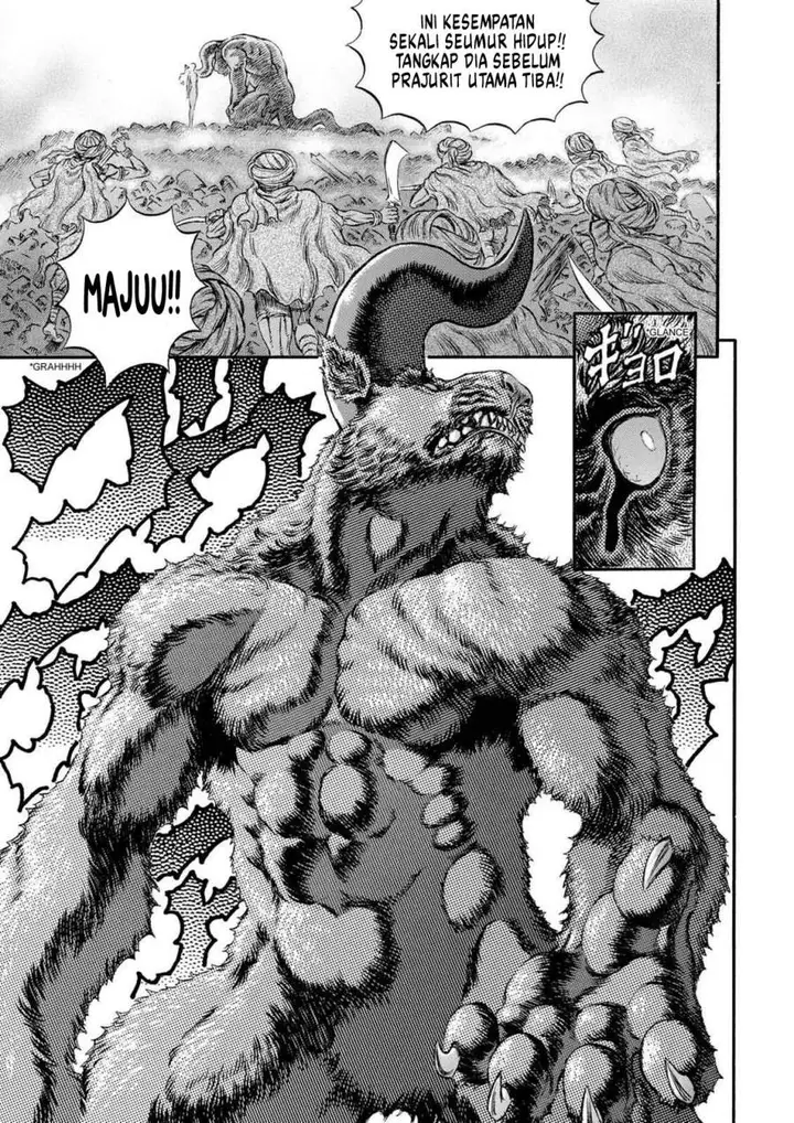 image-komik-berserk-chapter-175-11/17