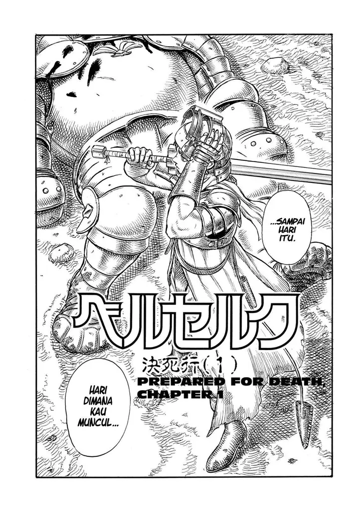 image-komik-berserk-chapter-18-1/22