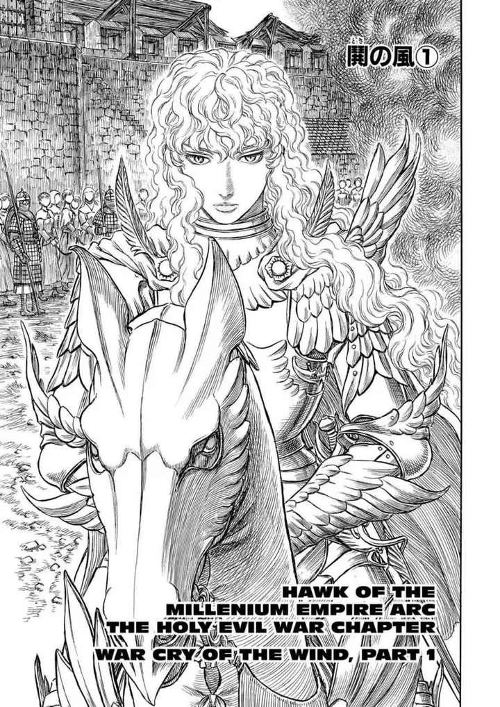 image-komik-berserk-chapter-183-0/19