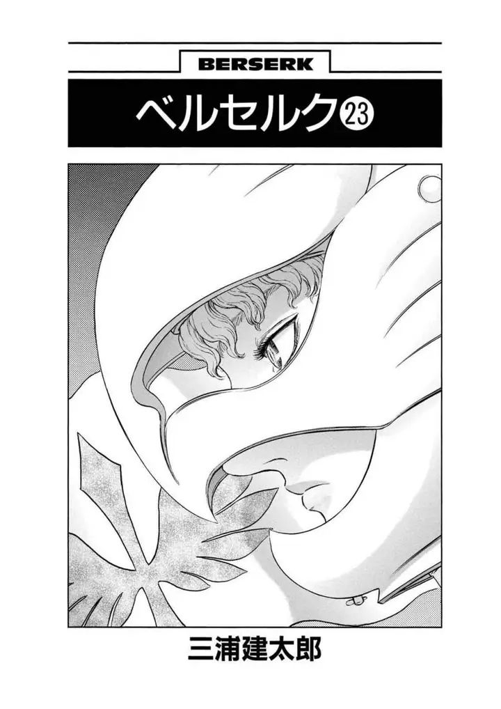image-komik-berserk-chapter-187-6/26