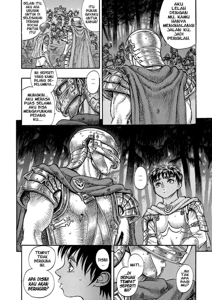 image-komik-berserk-chapter-19-20/23
