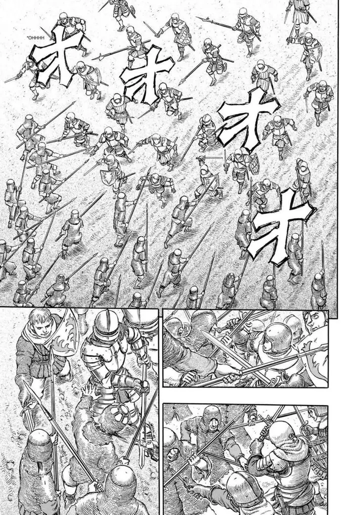 image-komik-berserk-chapter-192-3/21